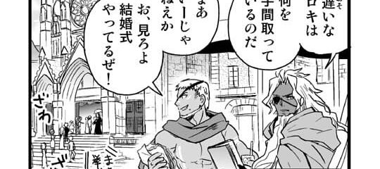 パズドラま！ジューンブライド特別編