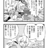 パズドラま！エリン編2(前編)