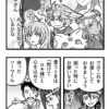 ぜろどらま！1419話　次の目的地